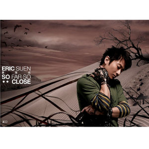 女人日逼的视频
