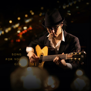 女人日逼的视频
